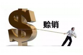 长岭讨债公司如何把握上门催款的时机